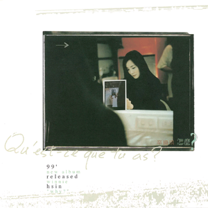 娇小罗莉6一13XXⅩ
